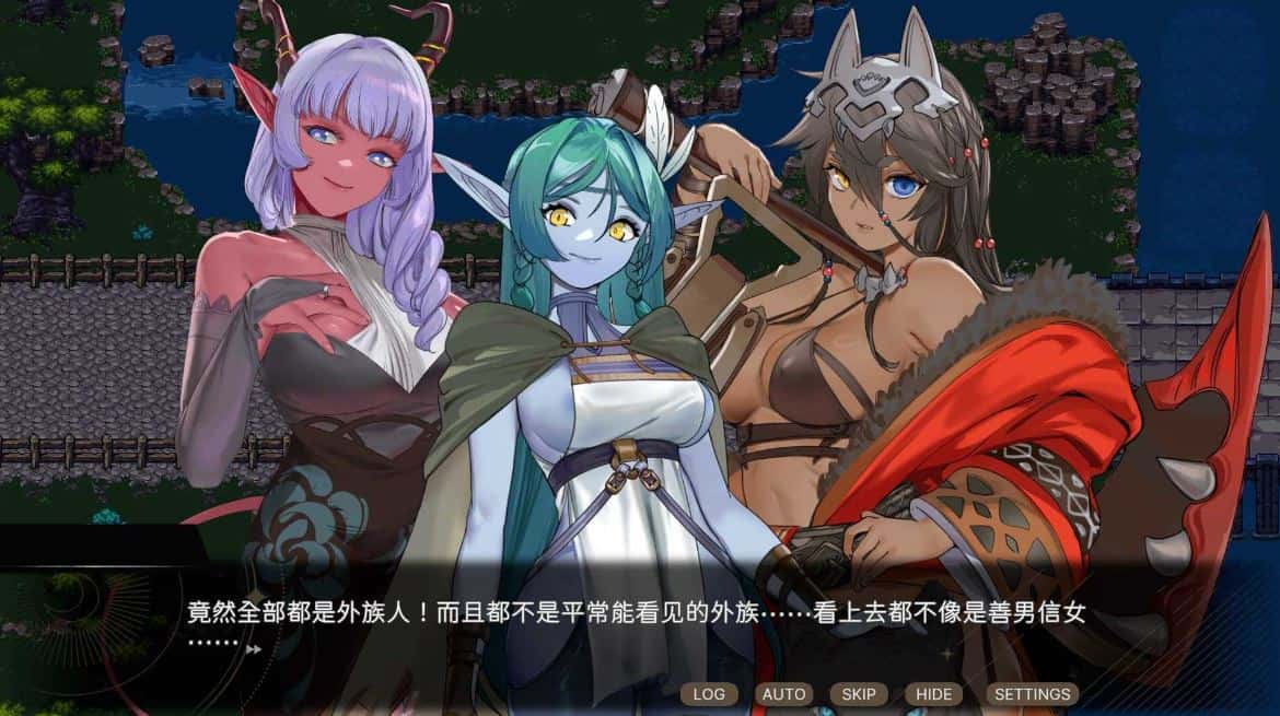 外族娘！请好好保护我吧！ 官方中文步兵版全息投影