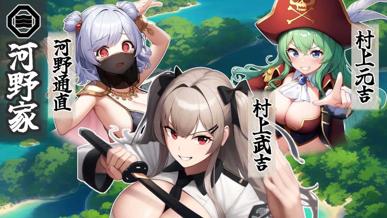 游戏截图2