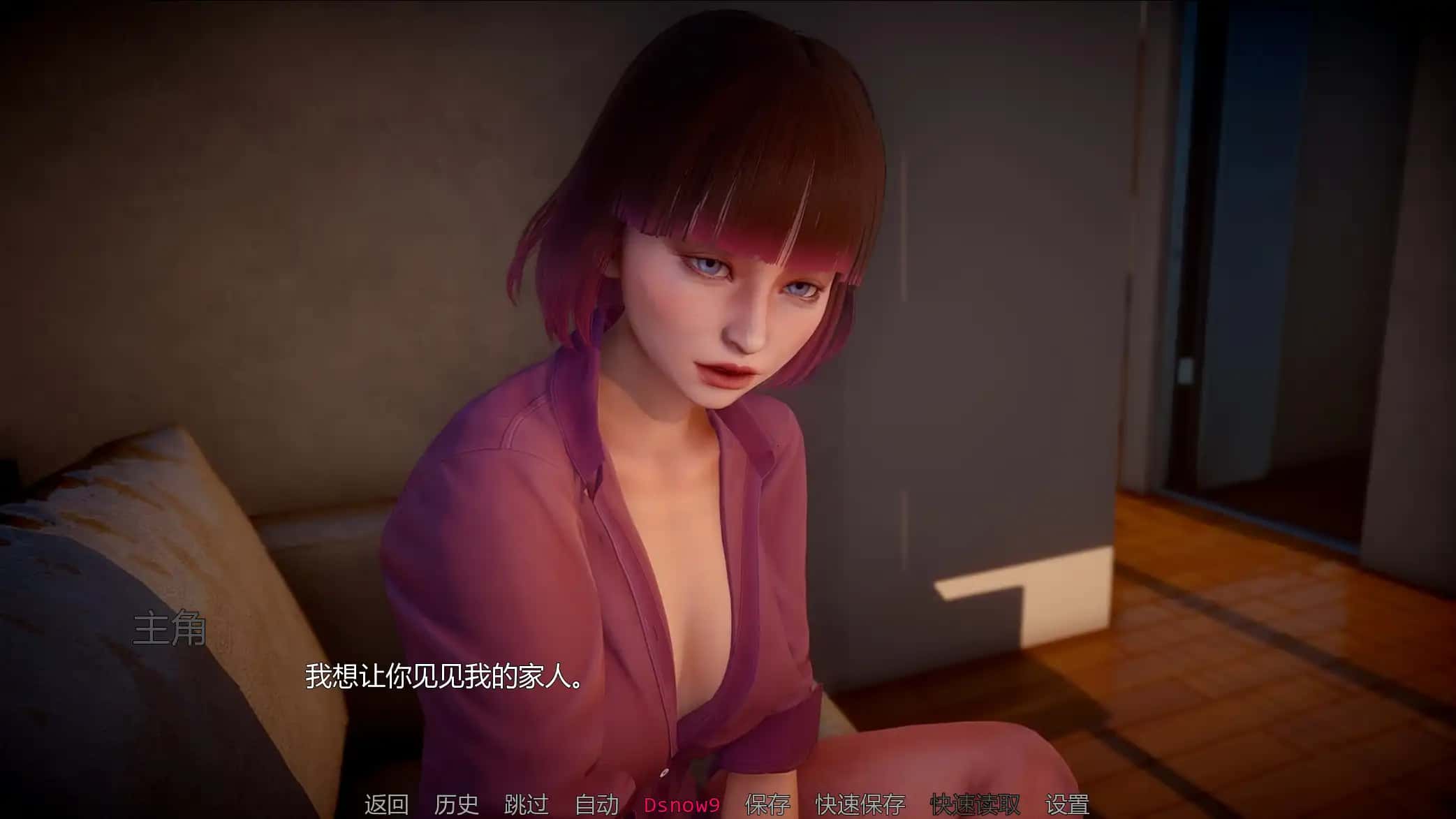 游戏画面2
