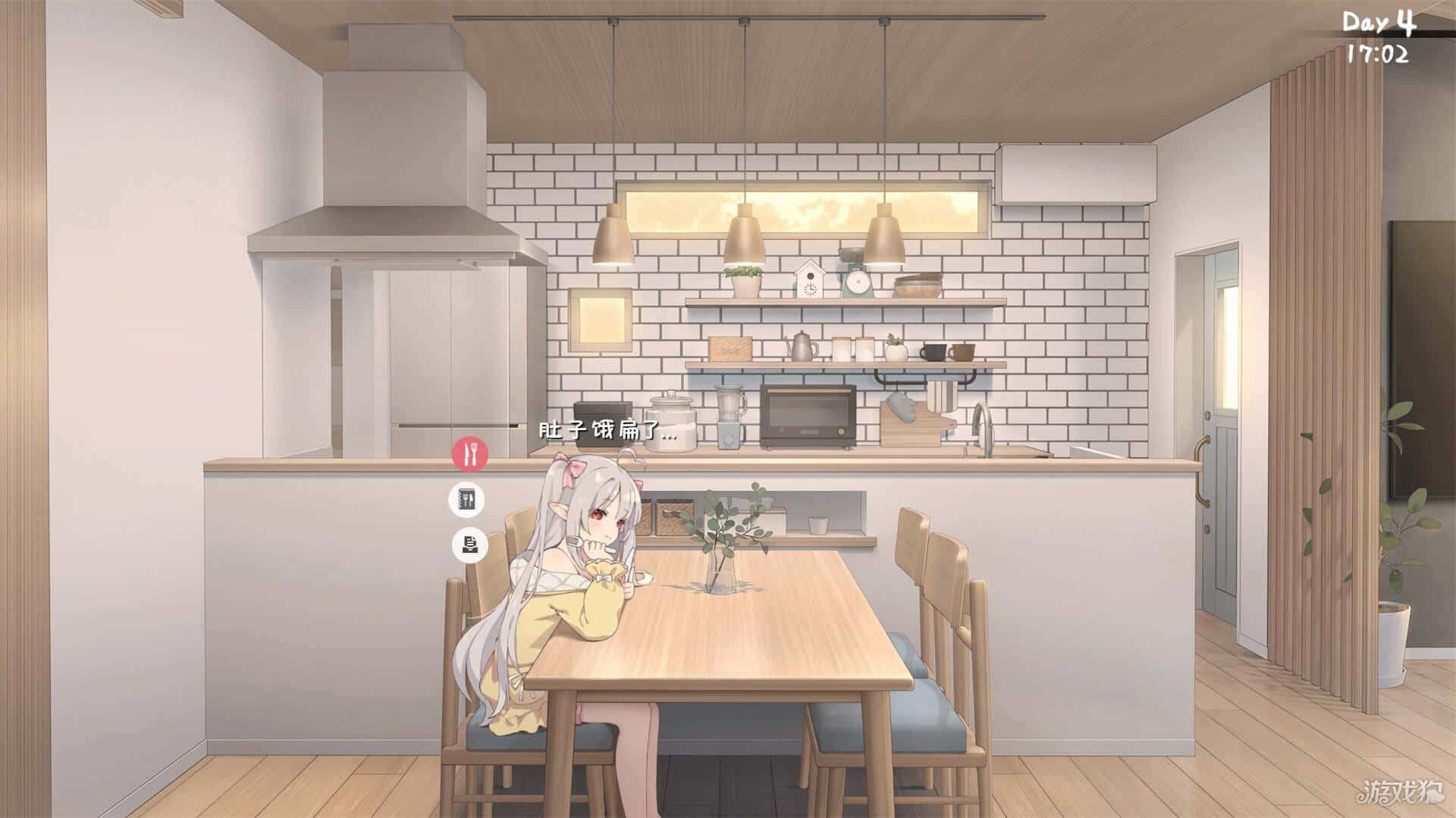 游戏截图2