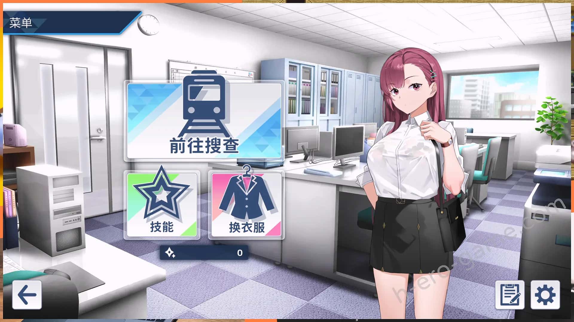 游戏截图3