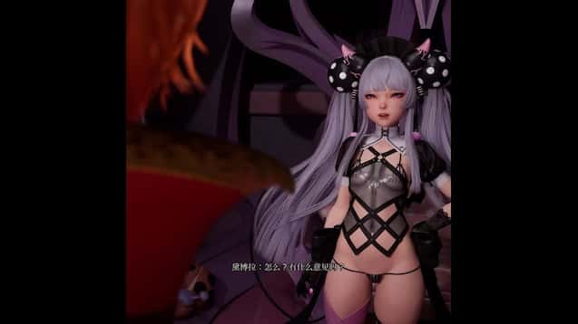 视觉数据2