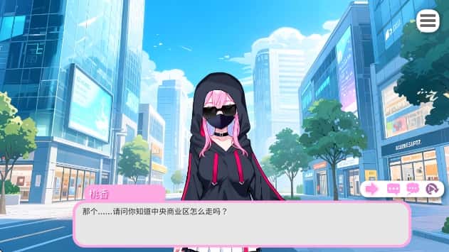视觉数据1